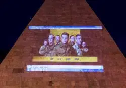 proiezioni su monumenti