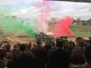 evento istituzionale